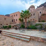 Kellia Guest house Monemvasia