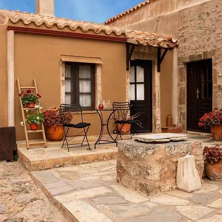 Kellia Maison d'hôtes