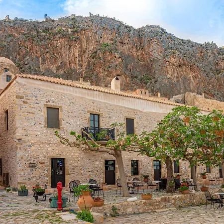 Kellia Maison d'hôtes Monemvasia