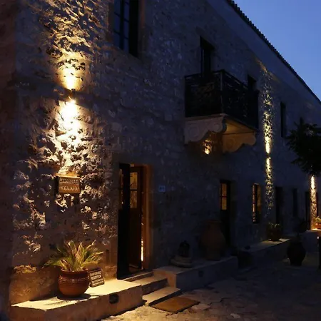 Kellia Pensjonat Monemvasía