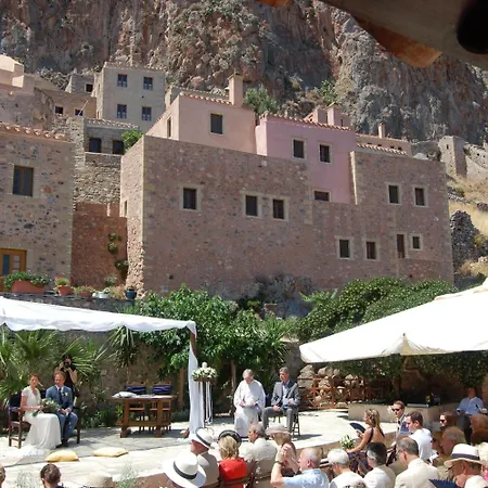 Kellia Maison d'hôtes Monemvasia