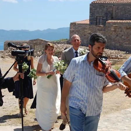 Kellia Maison d'hôtes